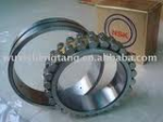 Vong bi NSK bạc đạn