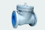 Van một chiều thép HITACHI