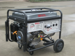 Máy phát điện Genata GR6500