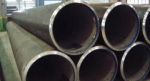 thép ống phi 60, phi 76, phi 90, phi 100