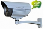 Hệ thống camera giám sát