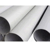 Ống inox 304/316/310S