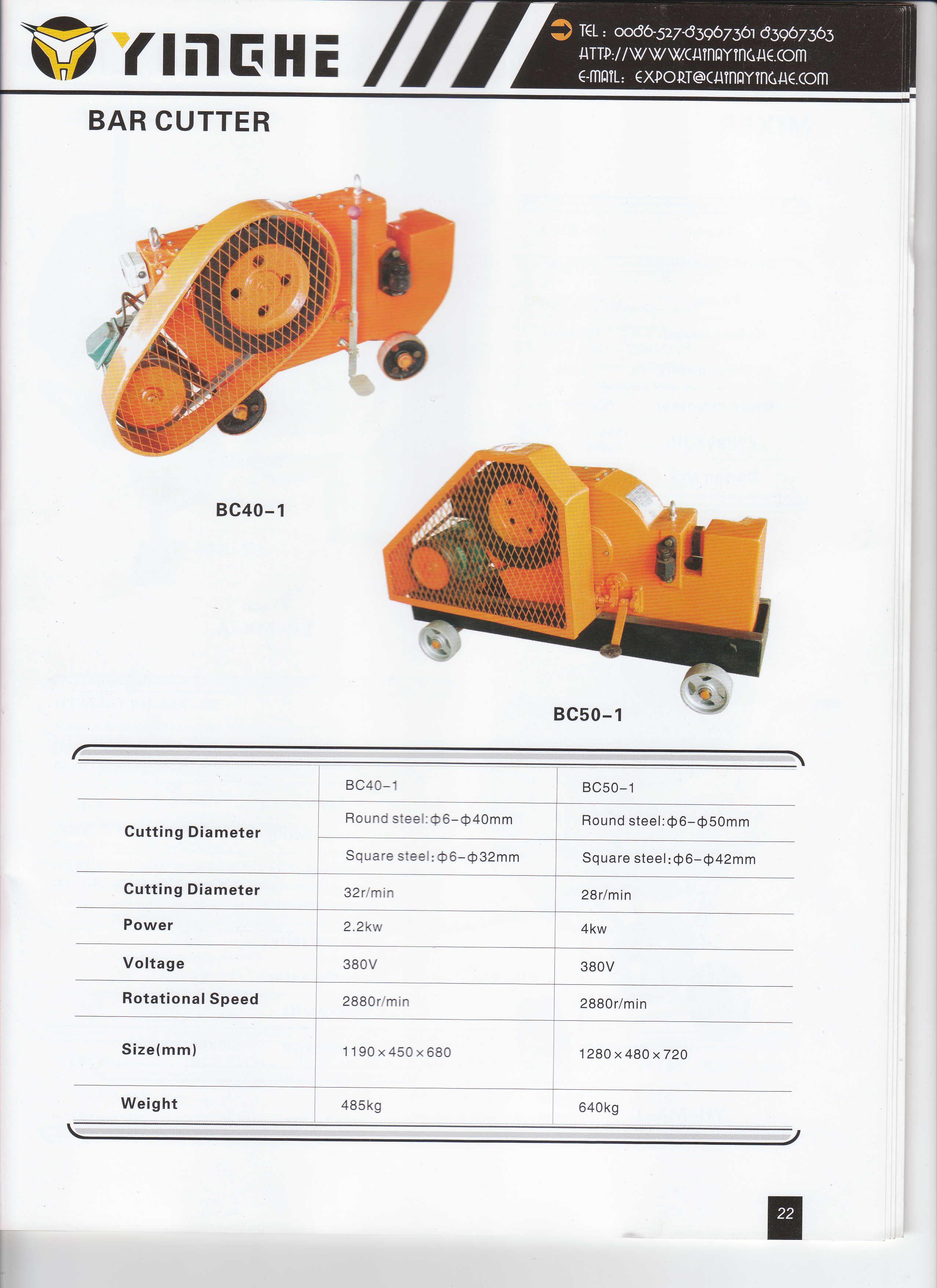 Máy cắt sắt GQ40