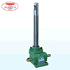 Spindelhubgẻtiebe Wỏm Gẻa Screw Jack