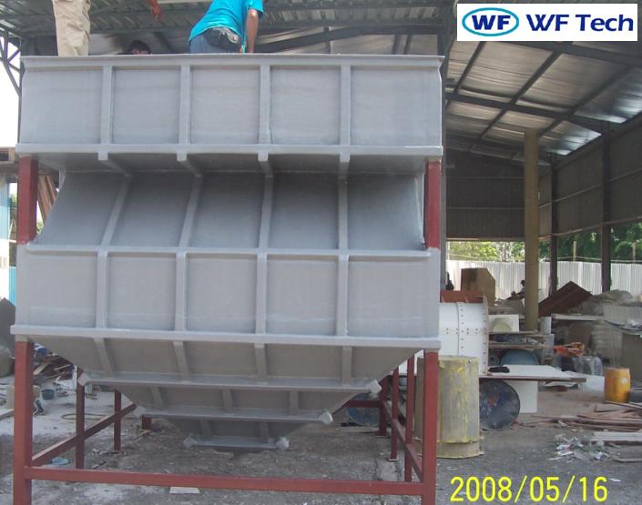frp tank