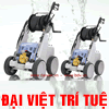 máy phun rửa cao áp Models: 800TST, 1000TST, 1200TST,800 TS, 1200 TS