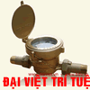 Đồng hồ nước Sanwa