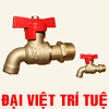 Vòi bi tay bướm