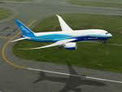 Boeing, Aribus