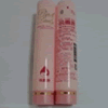 BAO BÌ TUBE NHỰA 35
