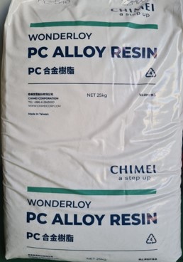 Hạt nhựa PC ALLOY