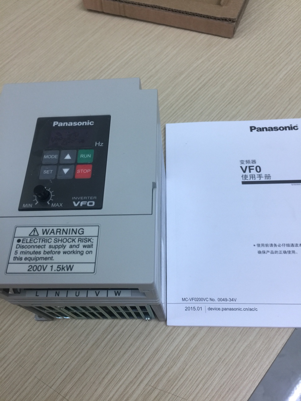 Biến tần Panasonic BFV00152GK