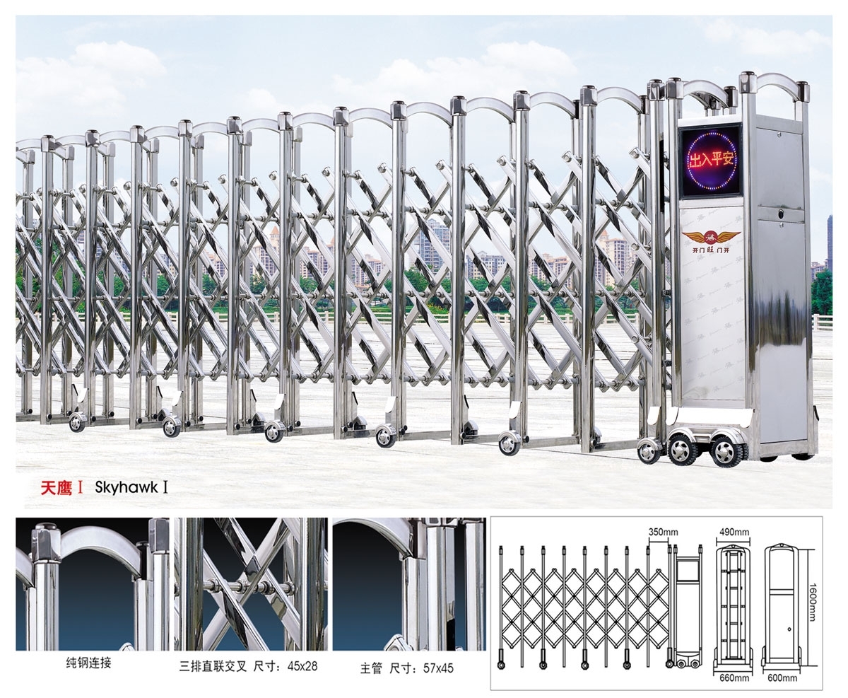 Cổng xếp inox 304- 0913183440