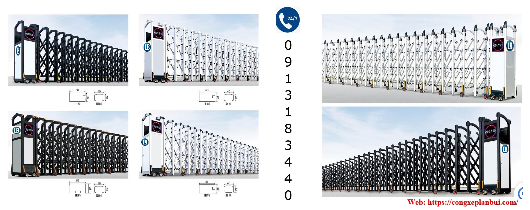 Cổng xếp tự động giá tốt- CTY LAN BÙI- 0913183440