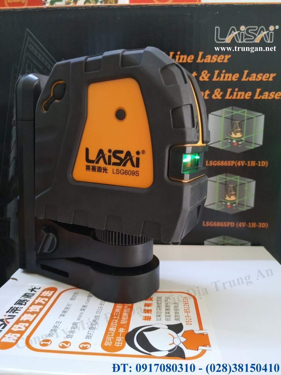 Máy bắn cốt laser 2 tia xanh Laisai LSG609S