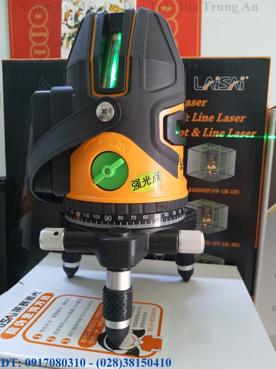 Máy cân bằng laser tia xanh LAiSAi LSG686SPD