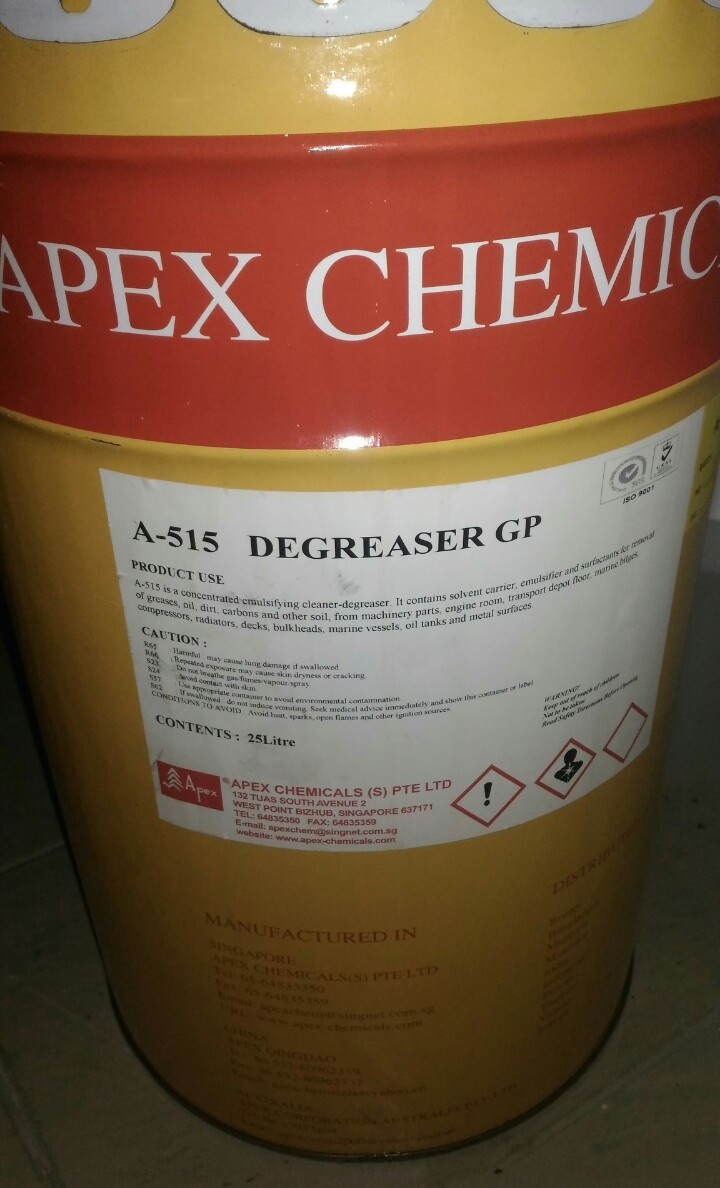 A-515 DEGREASER GP