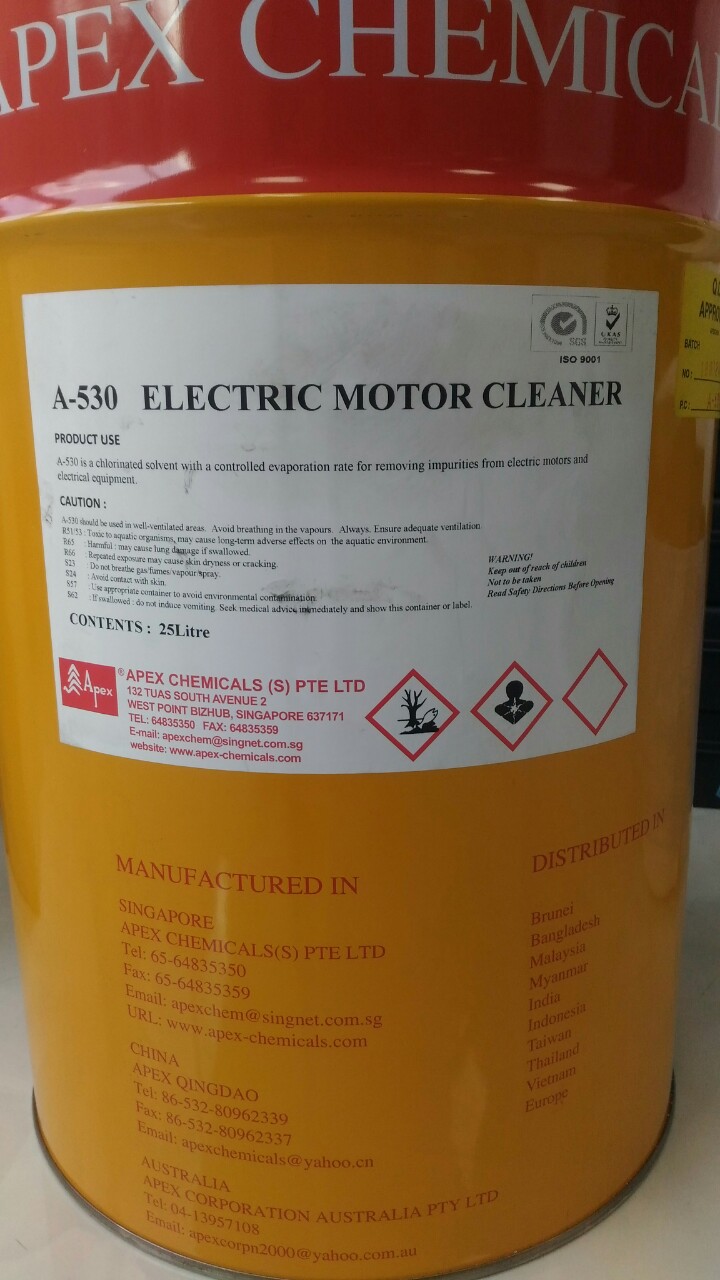 A-530 ELECTRIC MOTOR CLEANER