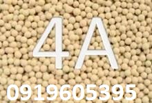 hạt lưới sàng phân tử Molecular sieve 4A giá tốt trên toàn  quốc