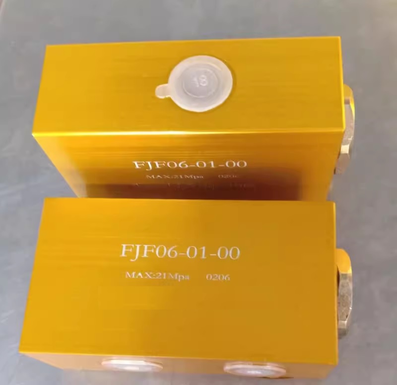 Van chia lưu lượng kiểu tiết lưu FJF06-01