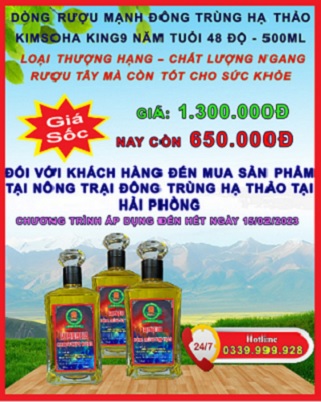 RƯỢU ĐÔNG TRÙNG HẠ THẢO THƯỢNG HẠNG KIMSOHA KING 9