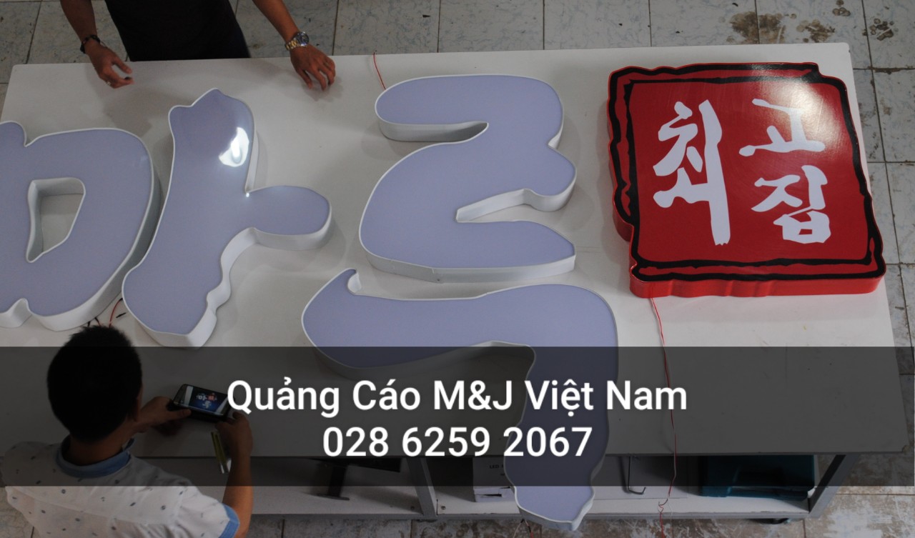 Chữ nhôm viền Hàn Quốc