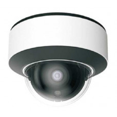 Camera IP Stalight 4MP Hisharp HS-D088SP