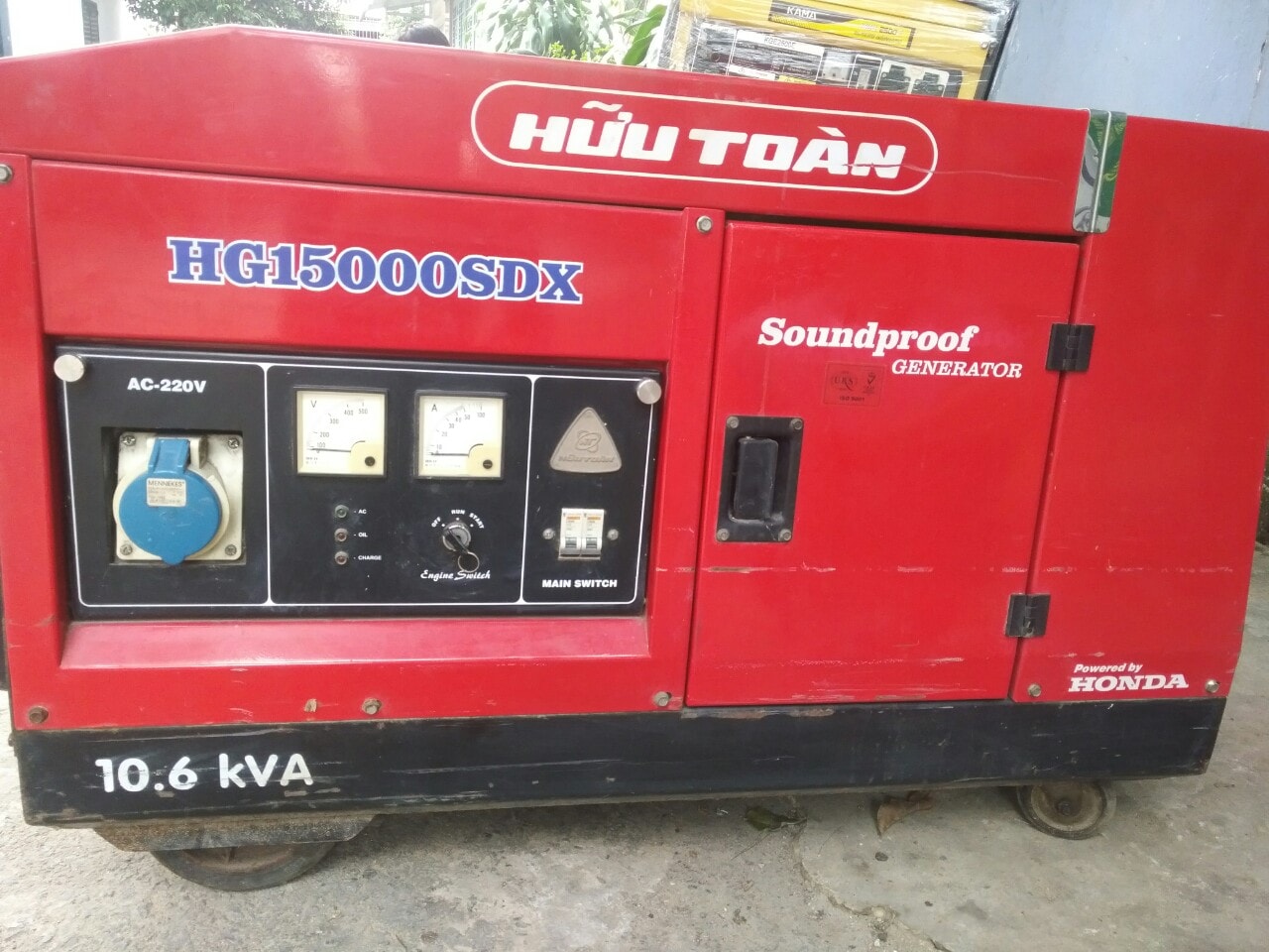 Máy phát điện Hữu Toàn cũ HG11000TD