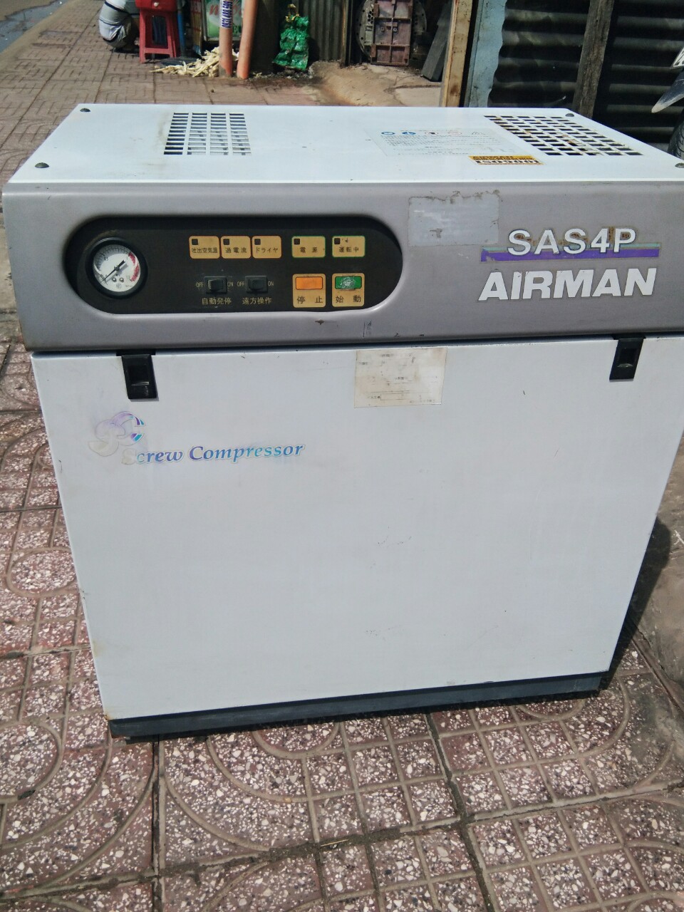 Máy nén khí Airman 5hp - hàng đẹp - Chất lượng