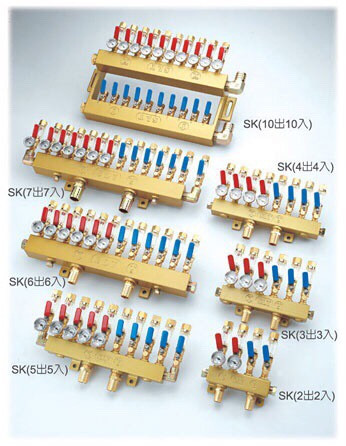 Bộ chia nước / Water Flow Controller