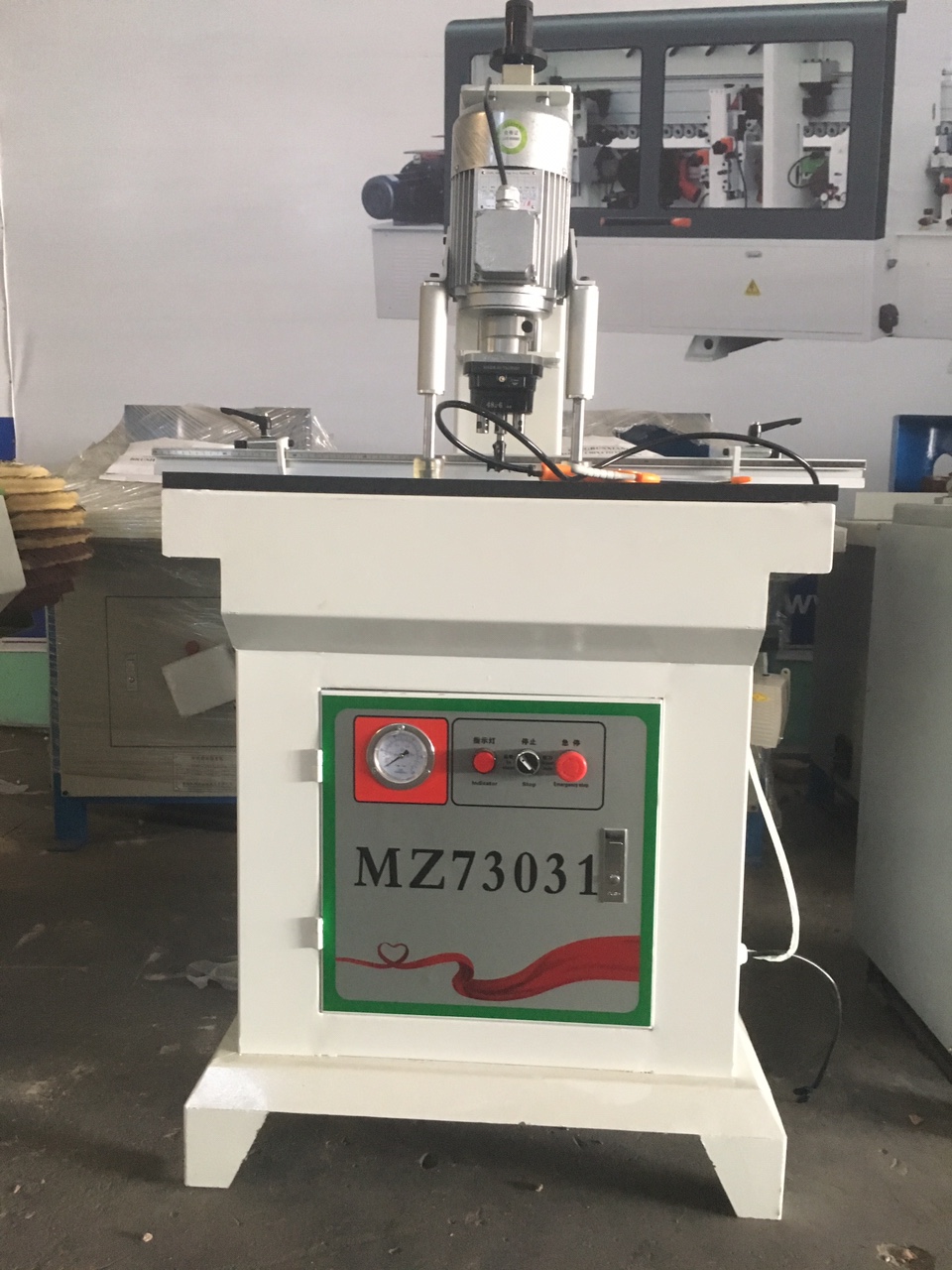 máy khoan khóa cửa MZ73031