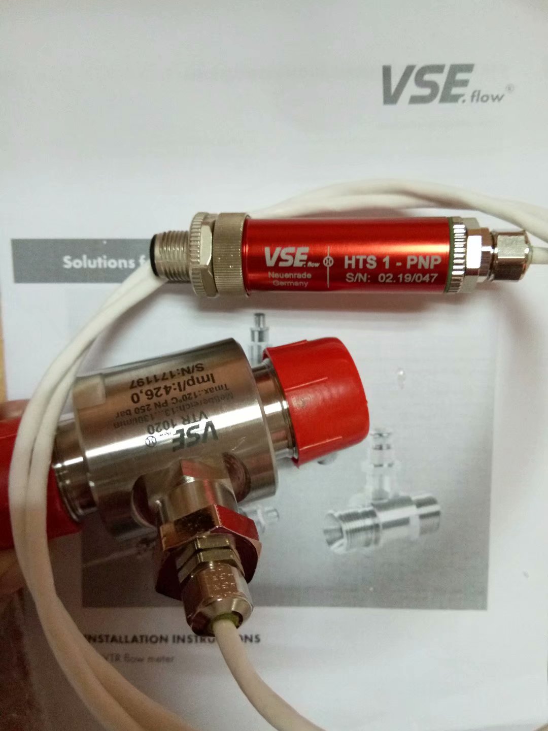 VSE HTS 1 -NPN