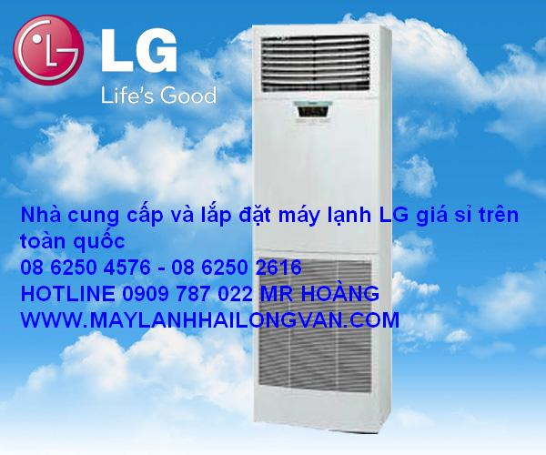 Khuyến cáo sử dụng máy lạnh tủ đứng LG 10hp cho nhà xưởng - dòng ít hư vặt