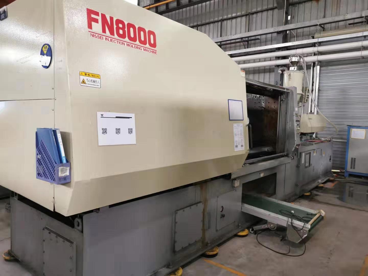 Ép nhựa nissei FN8000