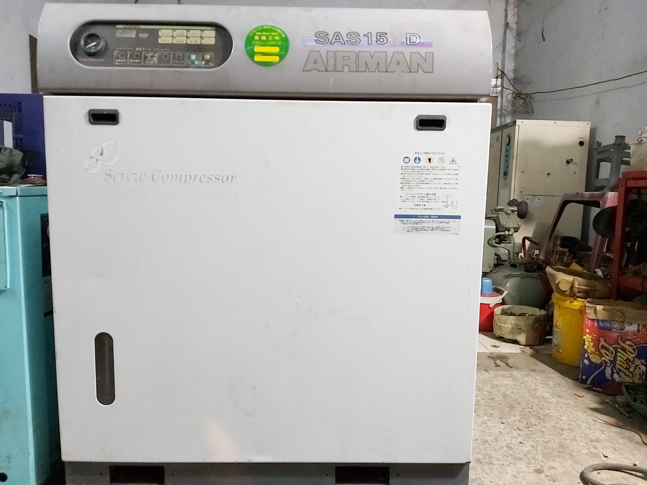 MÁY NÉN KHÍ AIRMAN 20HP INVERTER