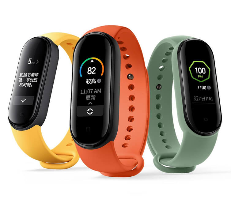 xiaomi mi band 5