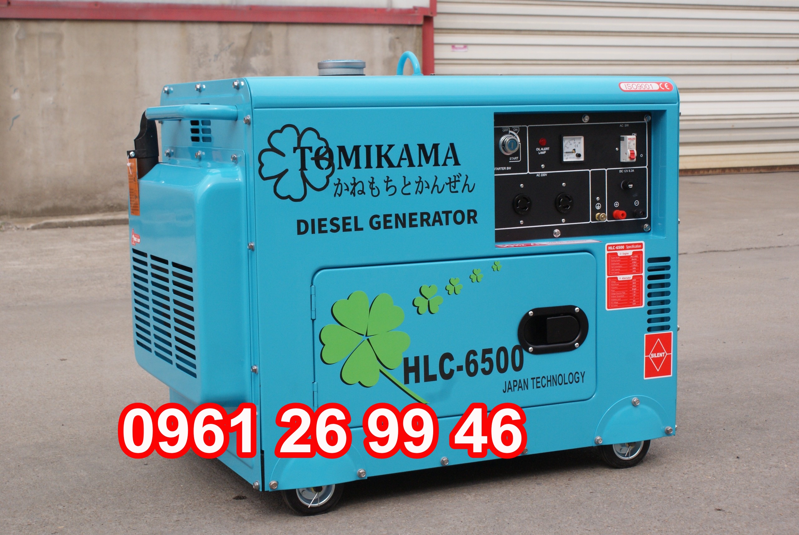 Máy phát điện dầu 5kw Tomikama 6500 hàng nội địa Trung Quốc