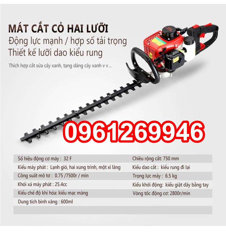 Máy tỉa hàng rào lưỡi đôi HT-230, máy cắt tỉa cành cây