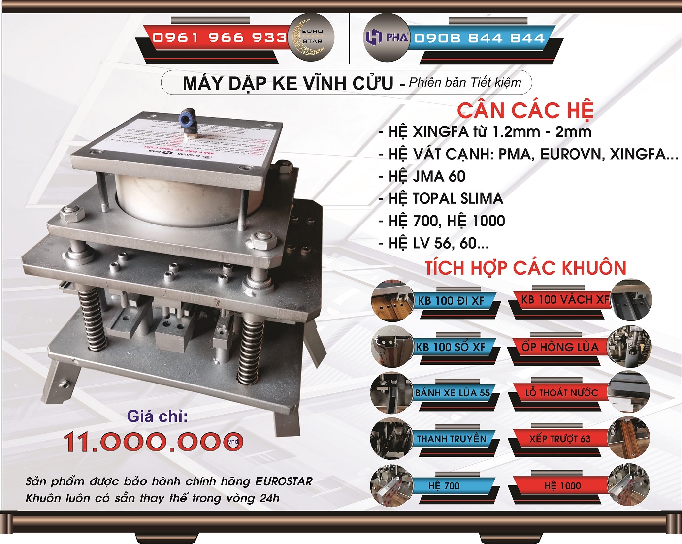 Máy Dập Ke Vĩnh Cửu - phiên bản tiết kiệm