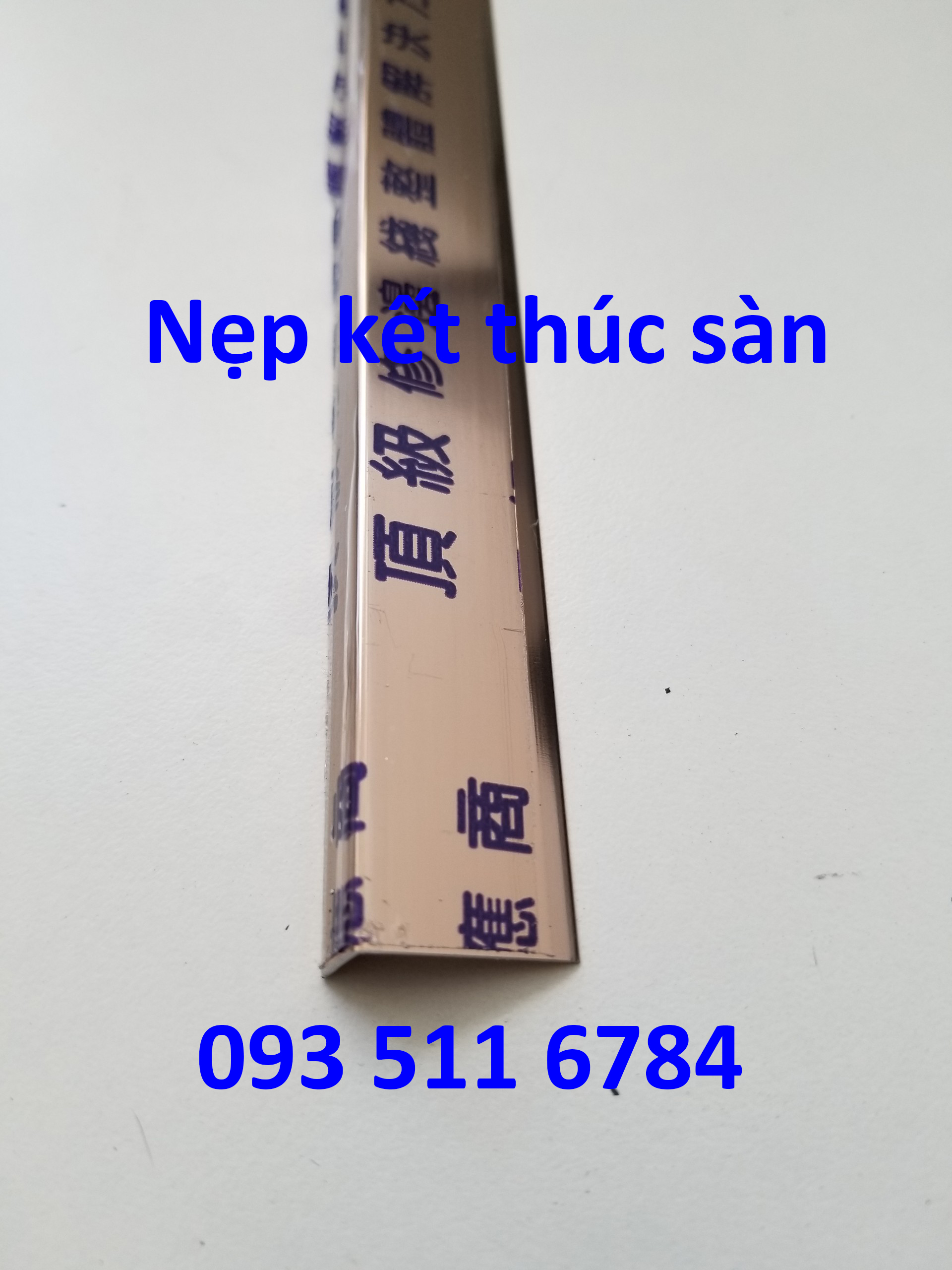 Nẹp kết thúc sàn gỗ - Nẹp L kết thúc sàn - Nẹp F nhôm