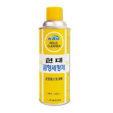 Dung dịch làm sạch khuôn : ILSIN - MOLD CLEANER