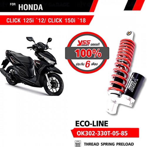 Phuộc Thái Lan Honda Click YSS G-Series OK302-330T-05-85-X