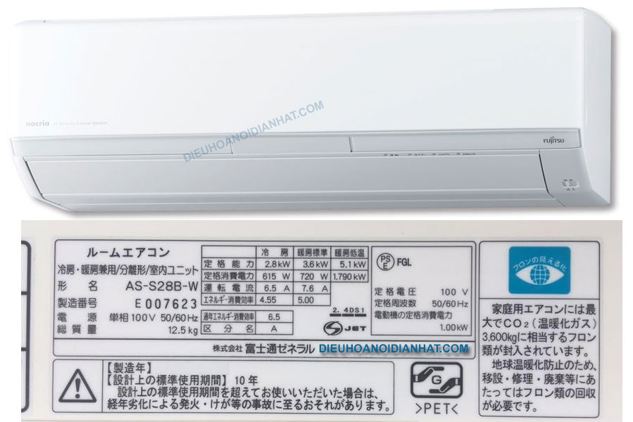 Điều hòa nội địa Nhật Fujitsu AS-S28B đẹp 12.000BTU