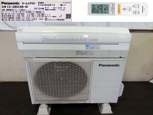 Điều hòa Nội địa nhật Panasonic CS-280CXR, 12,000BTU Zin