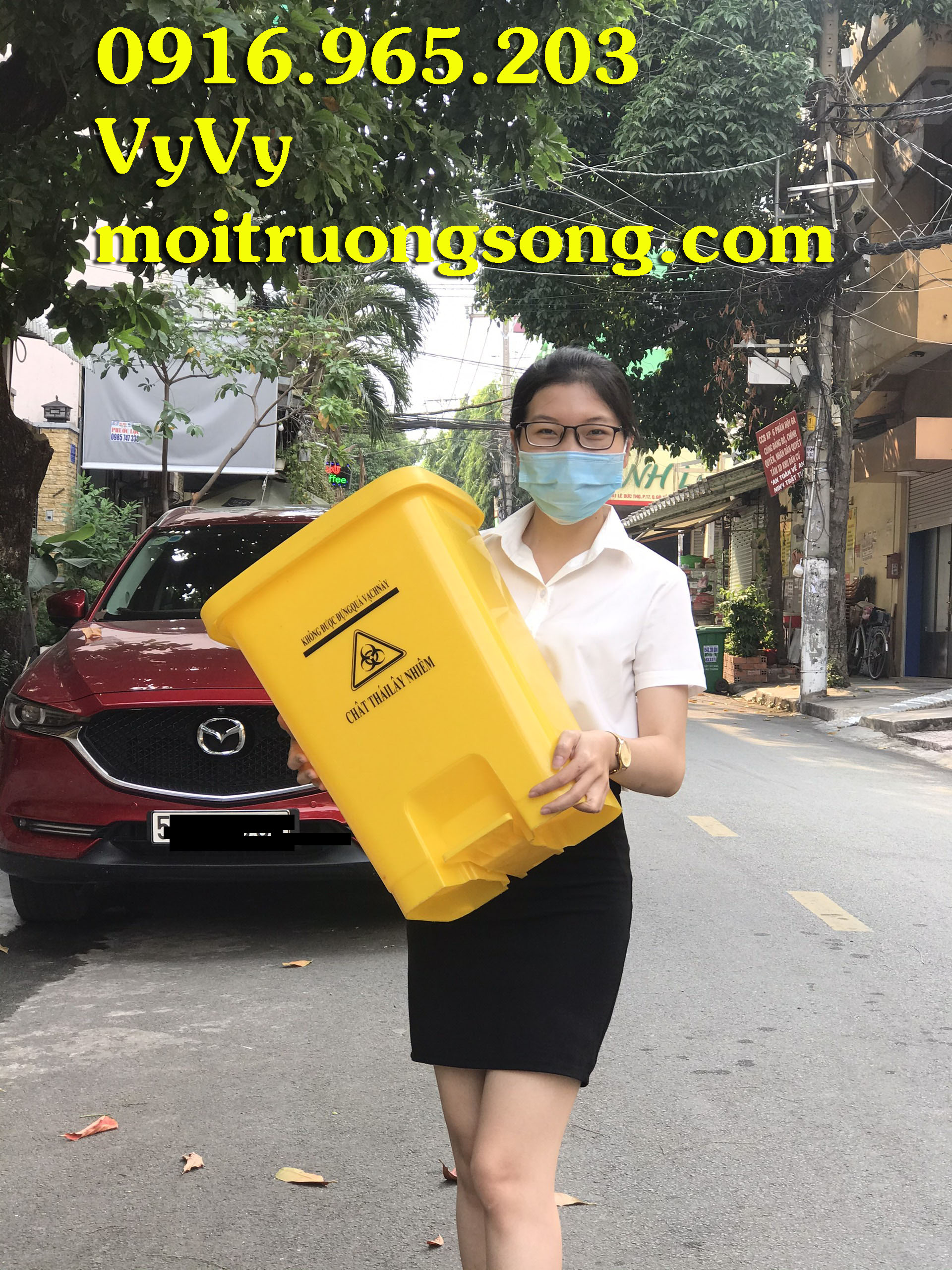 THÙNG RÁC Y TẾ 25 LÍT