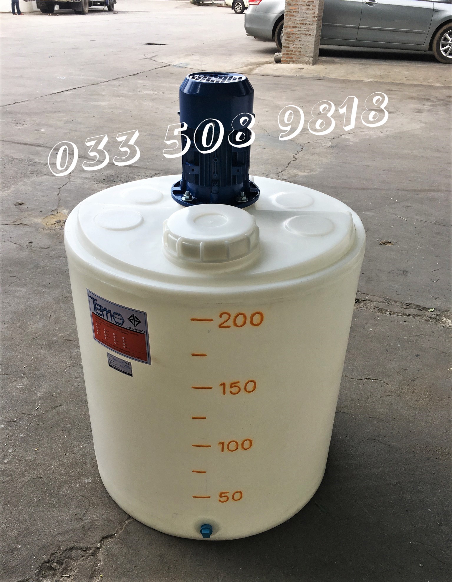 Bồ hóa chất 200L Pakco/Thailand - CEN200B-M118N