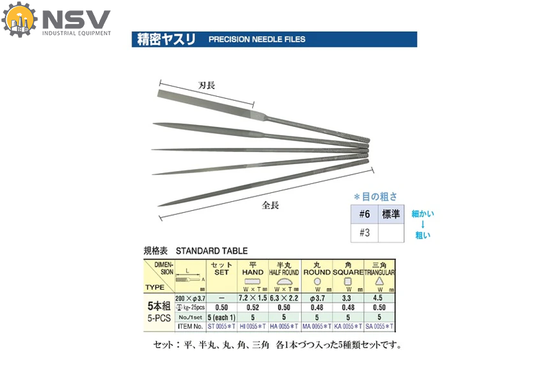 Bộ giũa kim loại ST00556T (#6) (5 cái/bộ) TSUBOSAN - Nhật Bản