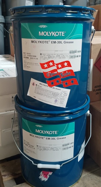 MOLYKOTE EM-30L GRESE