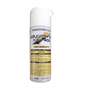 Chất xúc tác nhanh khô Cyanon Spray Primer 400