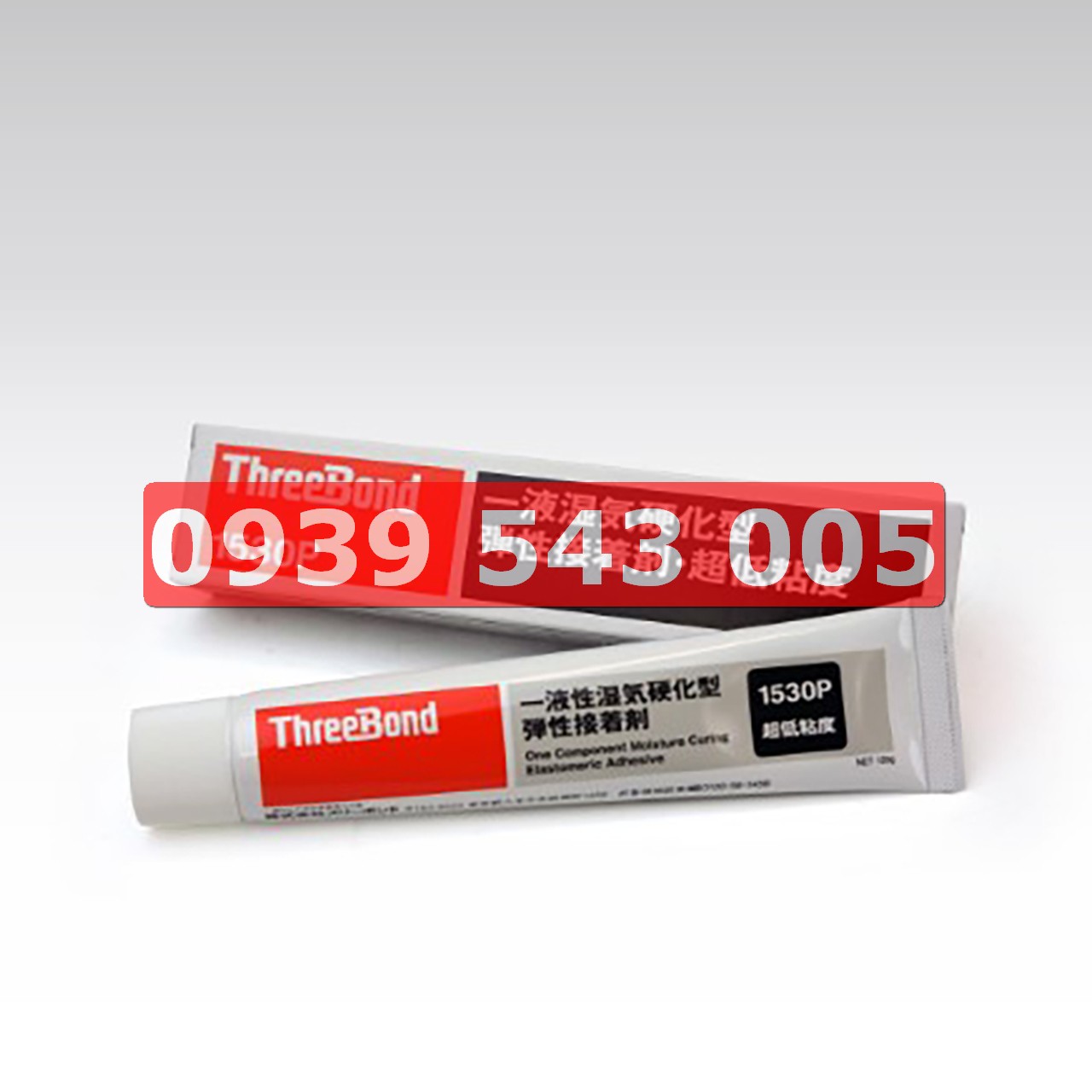 TB1530 - Chất kết dính 1 thành phần, đàn hồi Threebond 1530